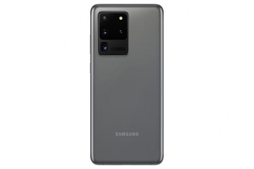 Galaxy S20 Ultra (G988B)
